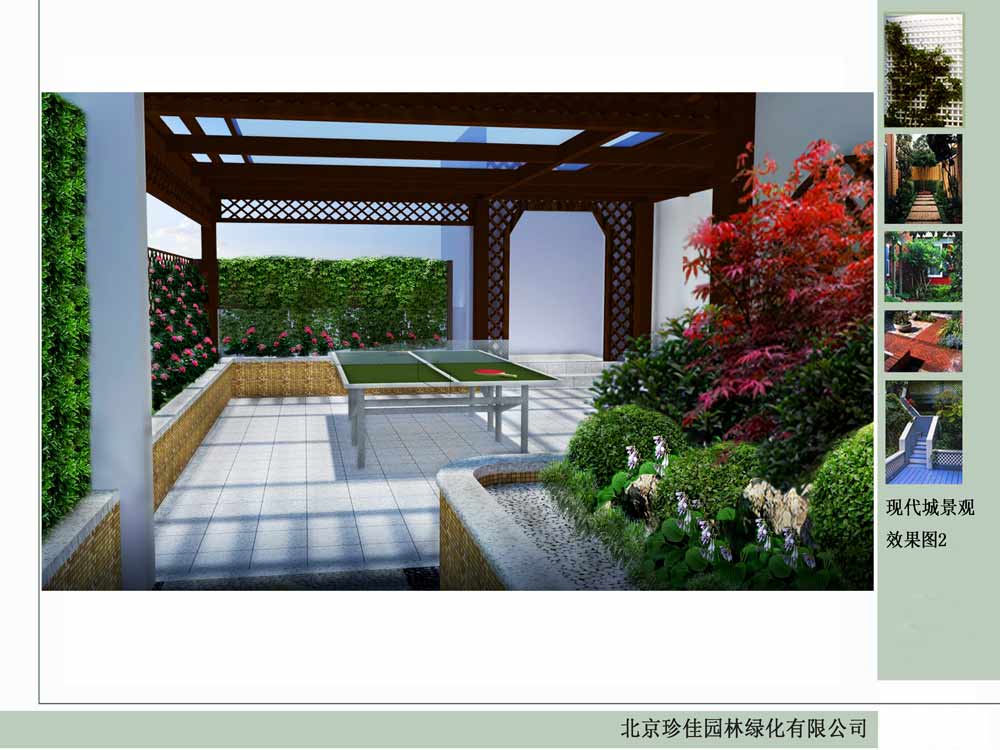 米兰官网网页版入口